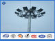 Рангоут материала стального листа высокий вел полюс освещения, полюс /mast прожектора стандарта ISO 1461 ASTMA 123/EN