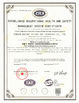 Китай Jiangsu Baojuhe Science and Technology Co.,Ltd Сертификаты